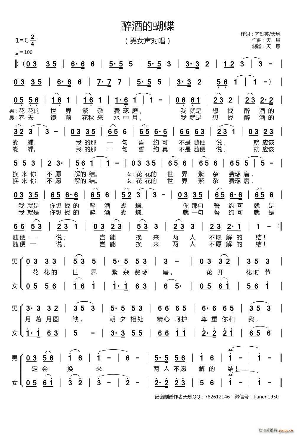 Ƶĺ Ů(du)(ʮּ)1