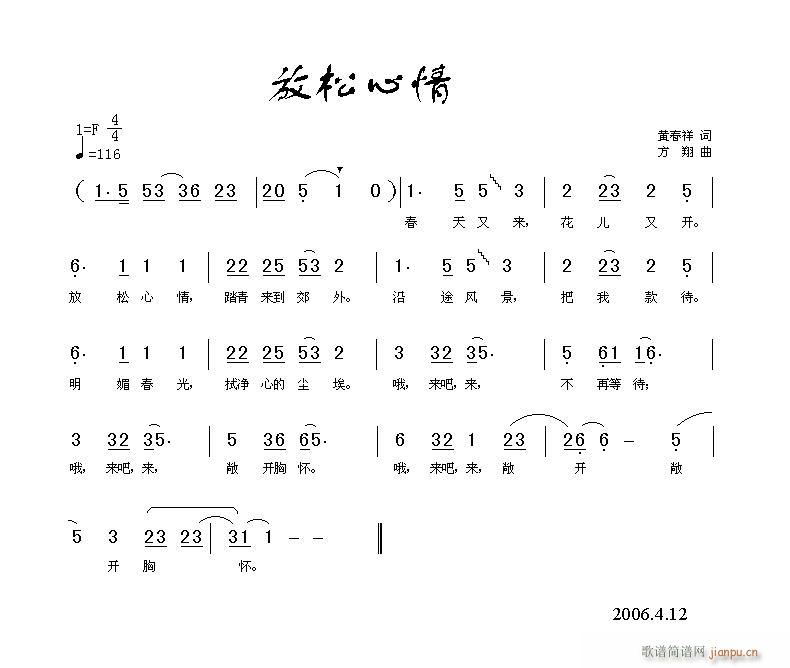 飾S~S־(ʮּ)1
