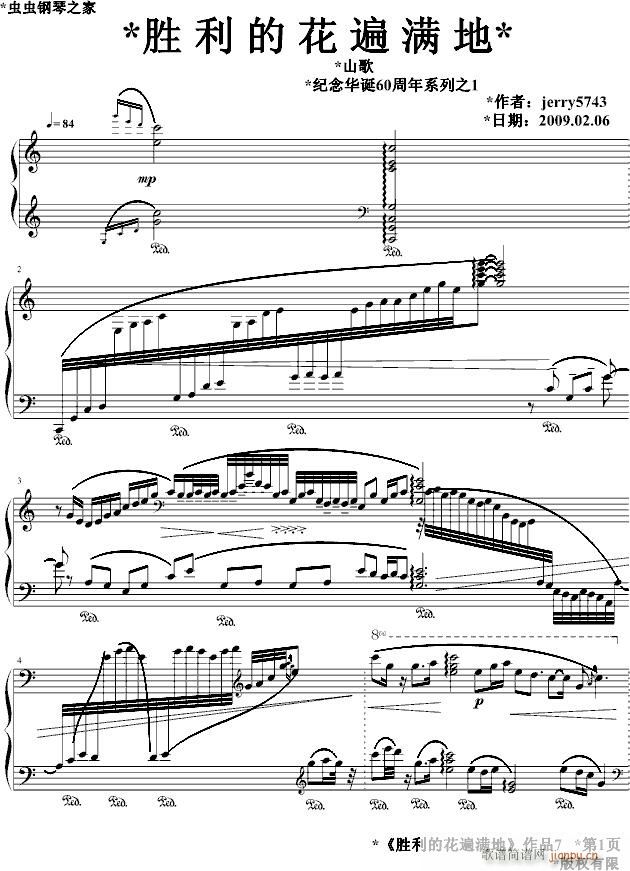 ĻMOp7.x(V)1