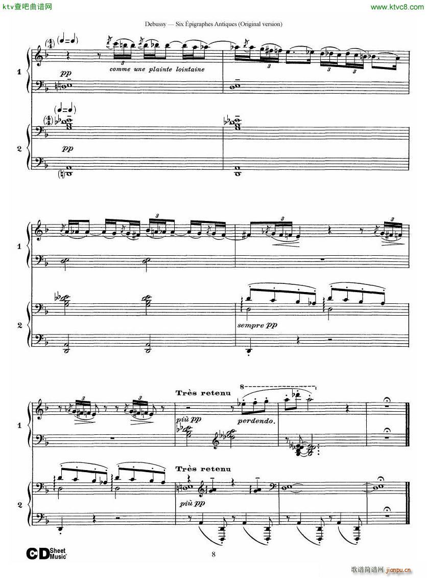 Debussy Six pigraphes Antiques 2 Piano s(V)8