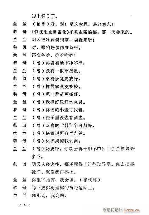 (ԥV)5