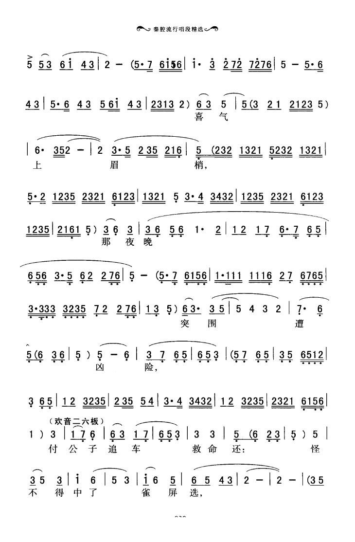 ǻгξx 000 050(ʮּ)43