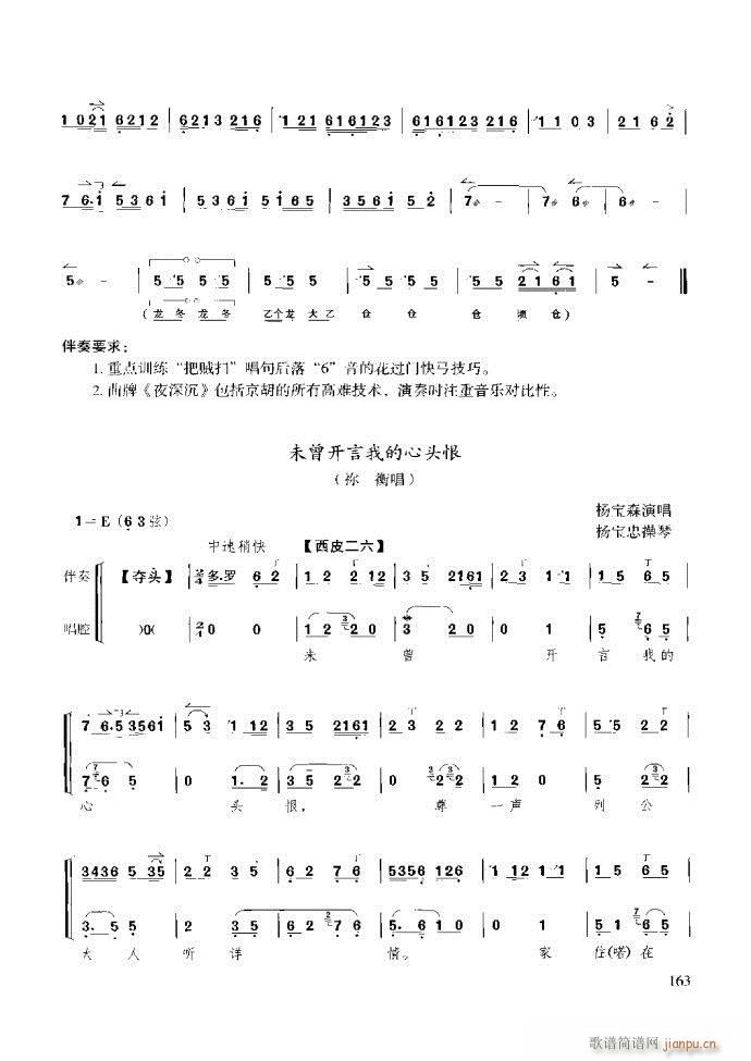 ̳ c121 180(ʮּ)43