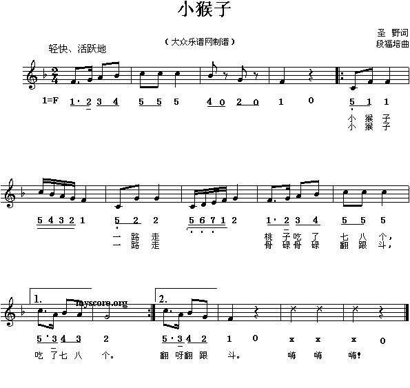 С(ָV)1
