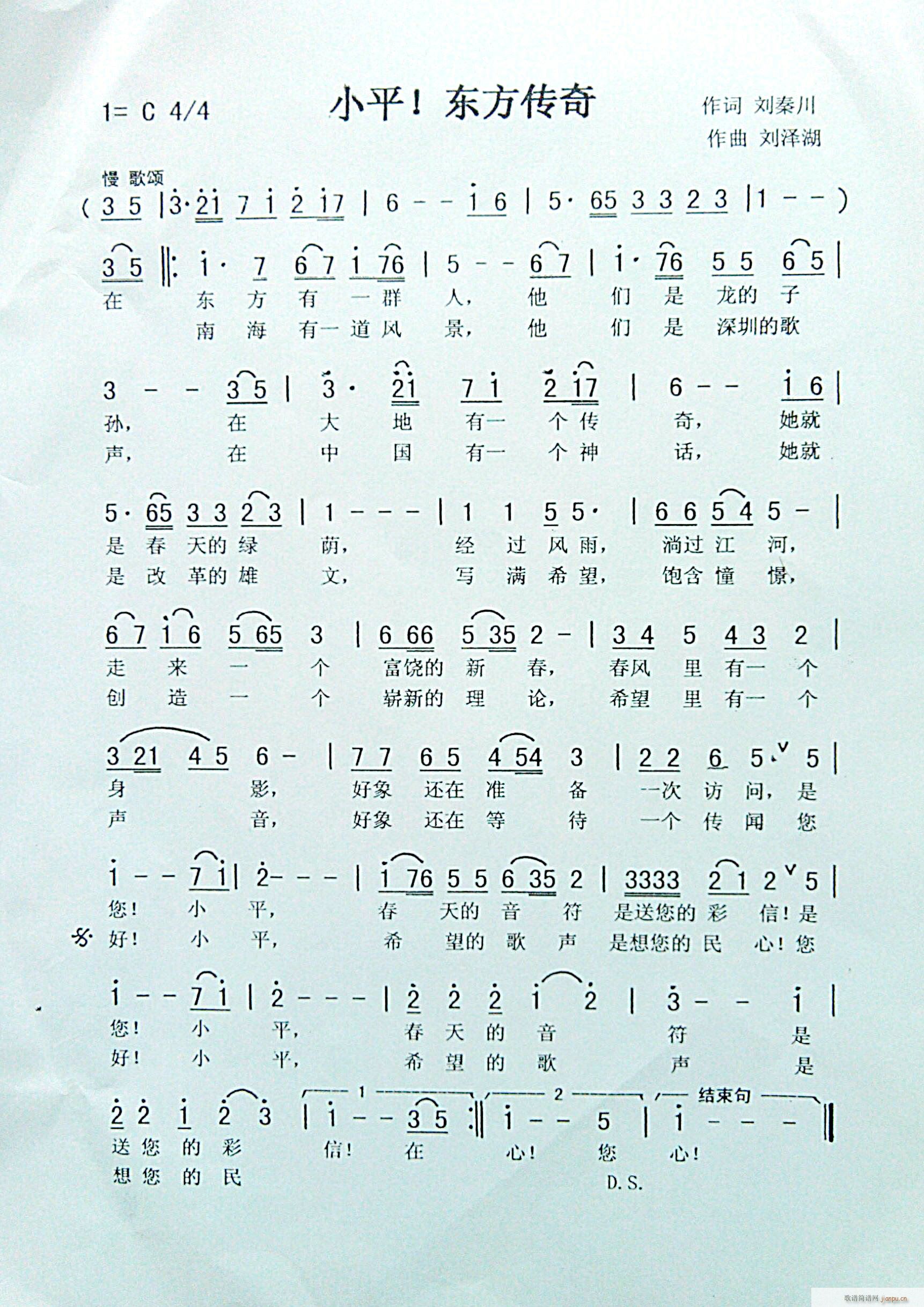 Сƽ |(ָV)1