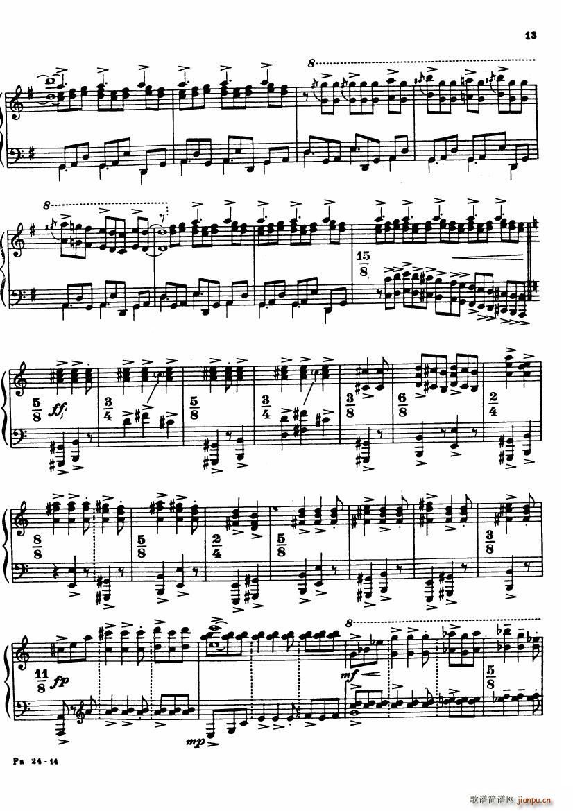 Copland Aaron Arr Bernstein El Salon Mexico(V)12