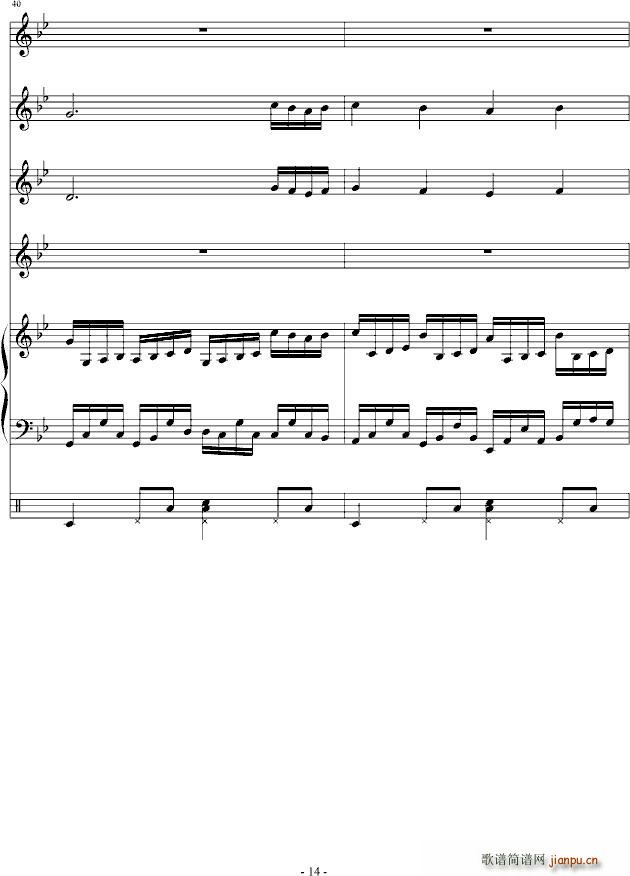 ª(V)14