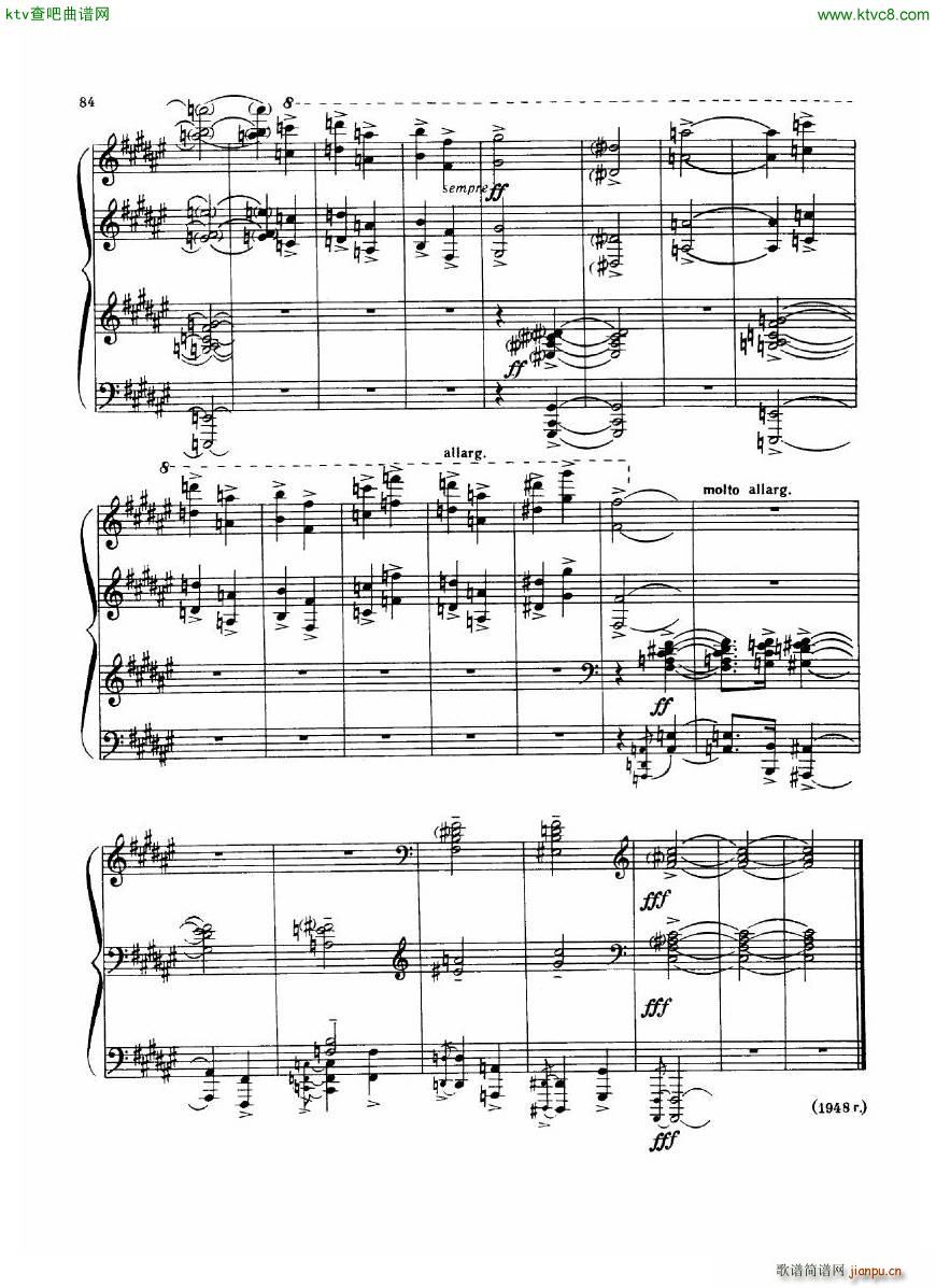 Dutilleux Piano Sonata Op 1 3 Largo(V)1