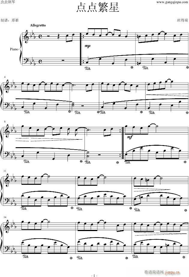 cc(V)1