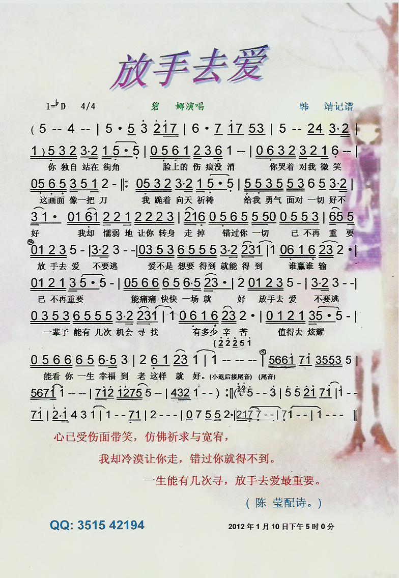 ȥۡV(ָV)1