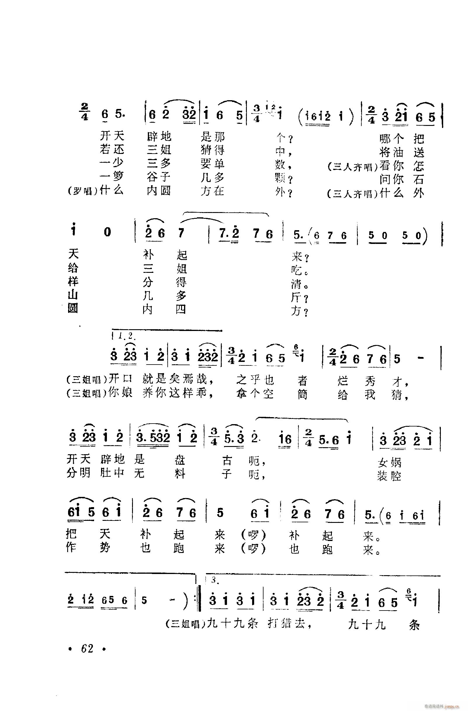 脡㳪ǻ 051 100(ʮּ)22