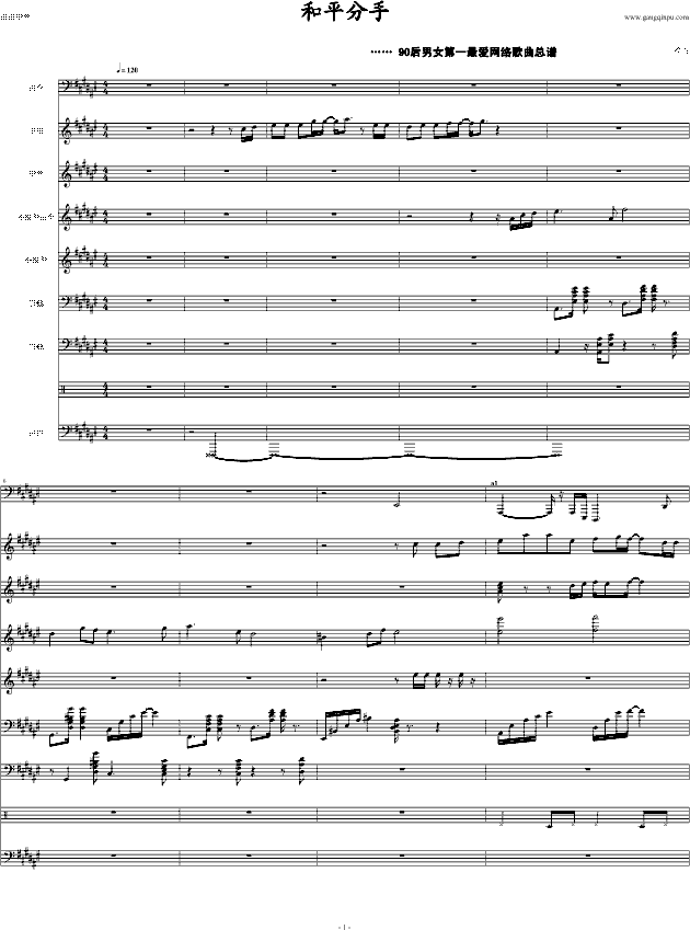 ƽ(V)1