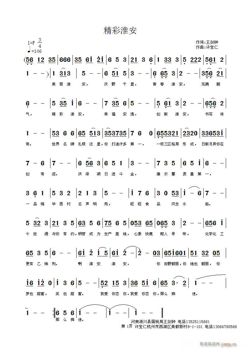 ʻ(ָV)1