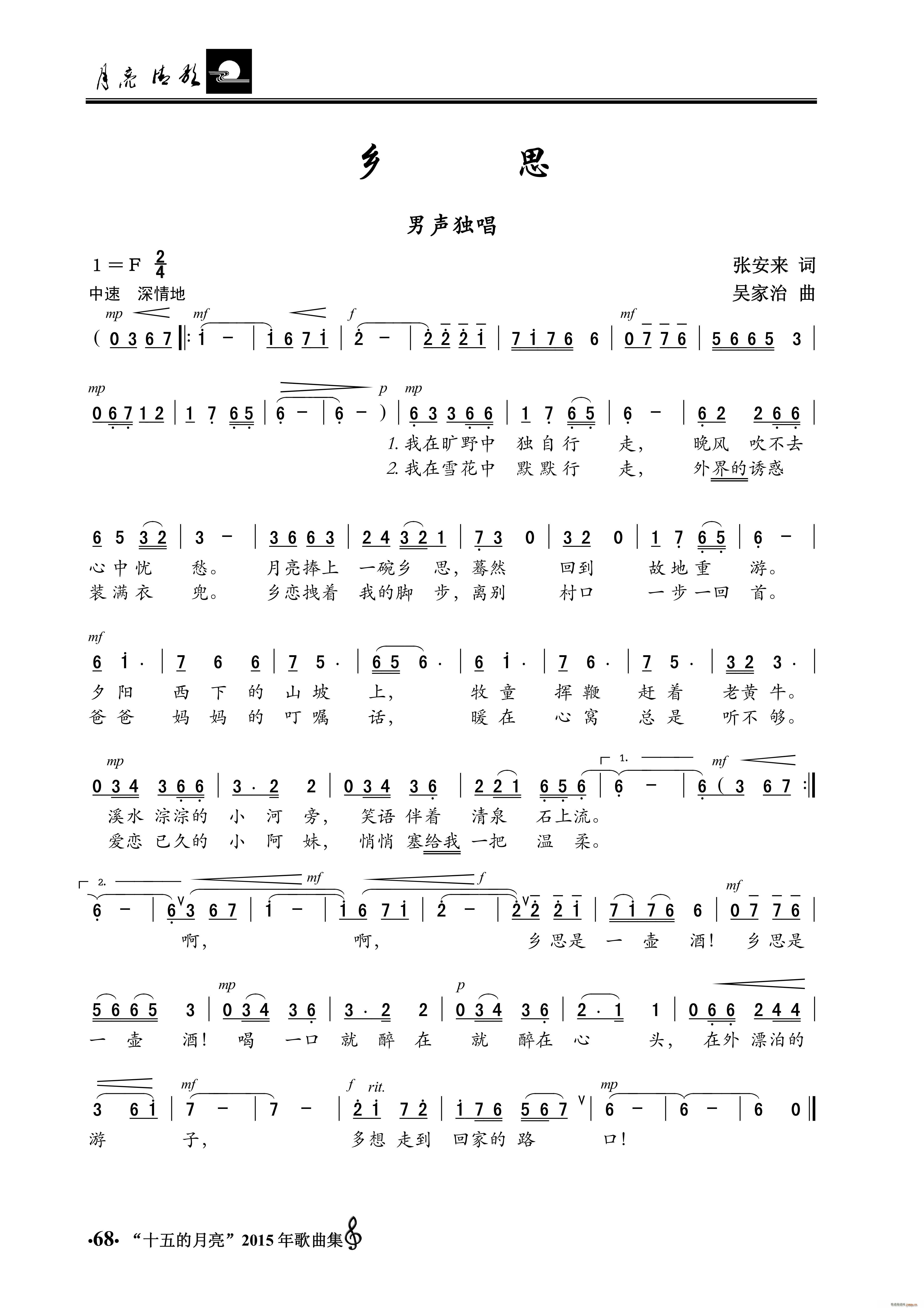 l(xing)˼ (ָV)1
