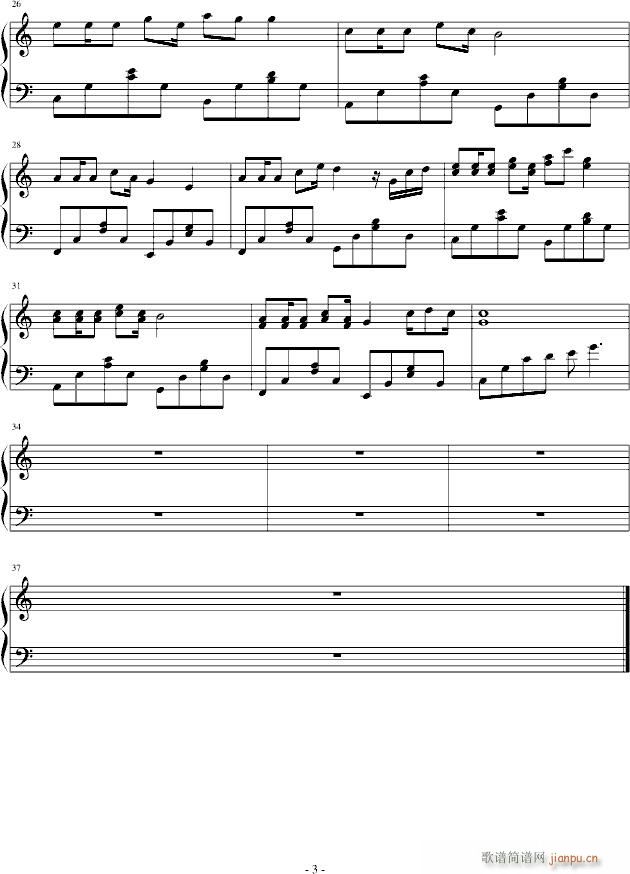 }ĳu(V)3
