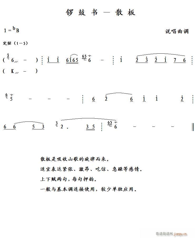 茹ĕ ɢ(ָV)1
