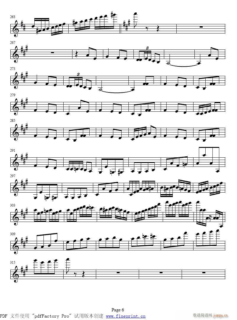 Сمf(xi)ڶ(l)1-8(СV)6