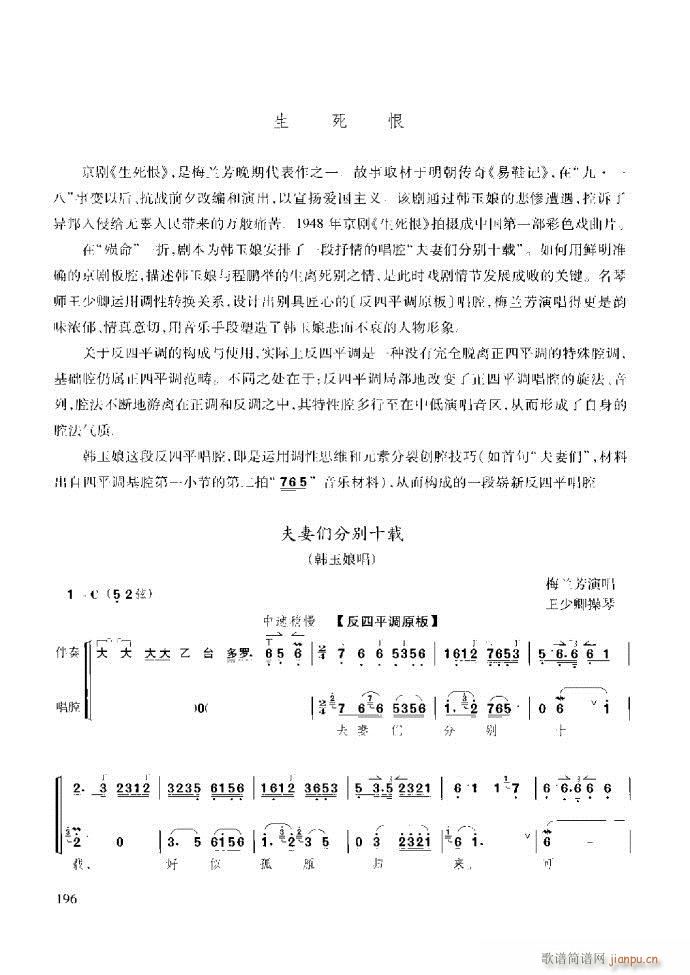 ̳ c(x)181 259(ʮּ)16