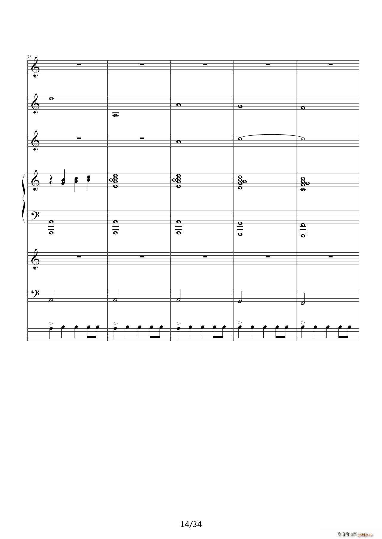 Iu C{(dio)(V)14