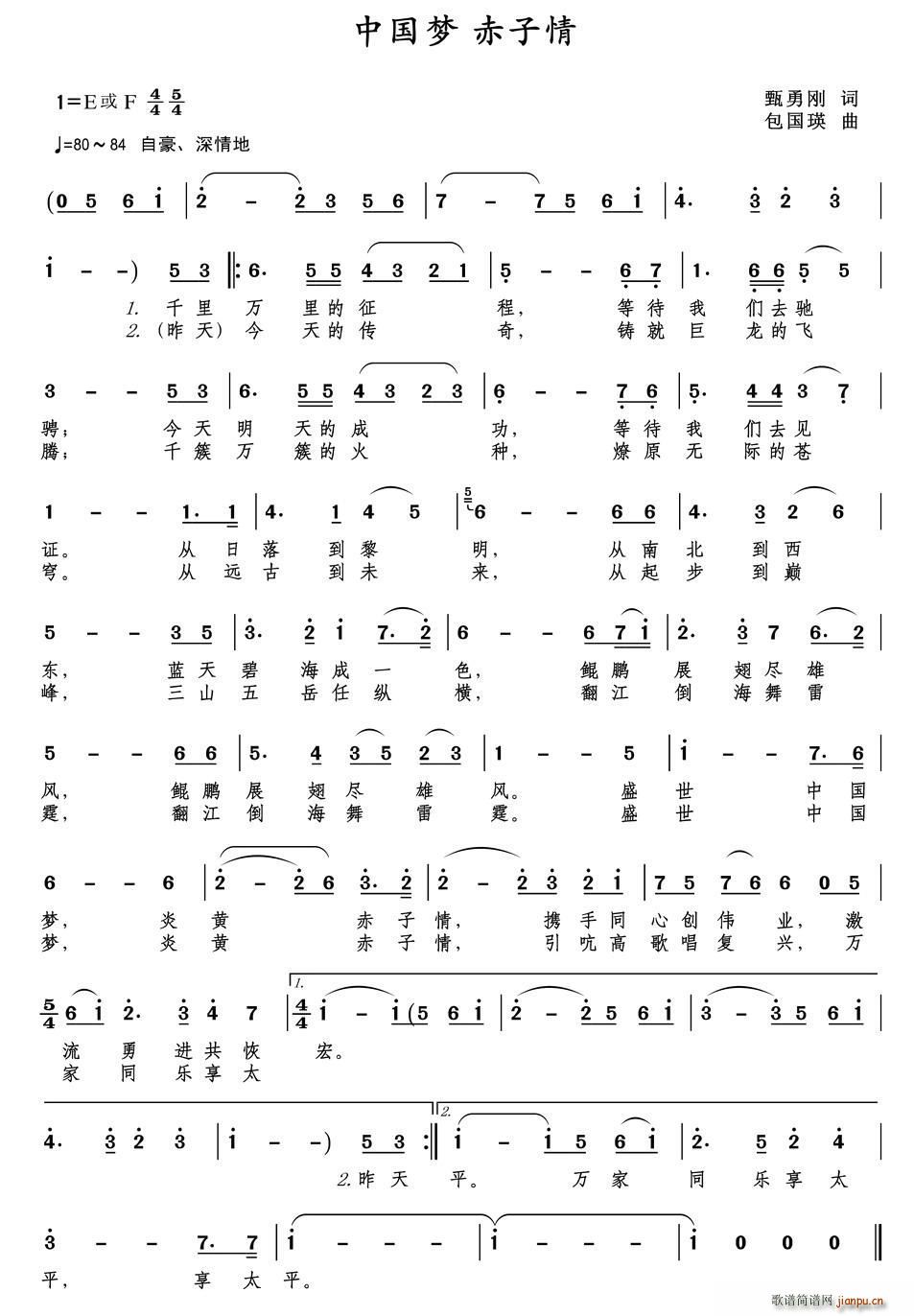 Ї (ָV)1