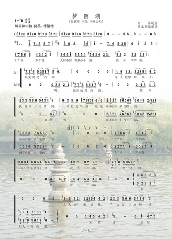 (mng)(ָV)1