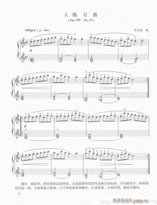 ڶ??1-3(j)Ŀ1-21(V)15