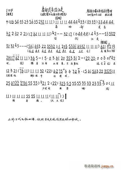 Ǭ¡½ xs䮔(dng)ؽ(ʮּ)1