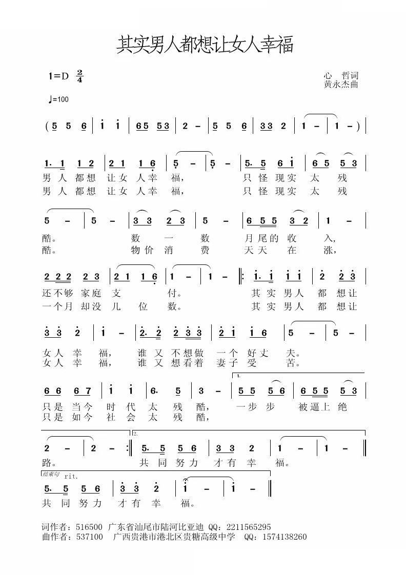 䌍˶׌ŮҸ(ʮּ)1