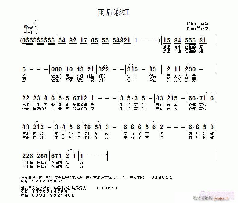 ʺ硪mV(ʮּ)1