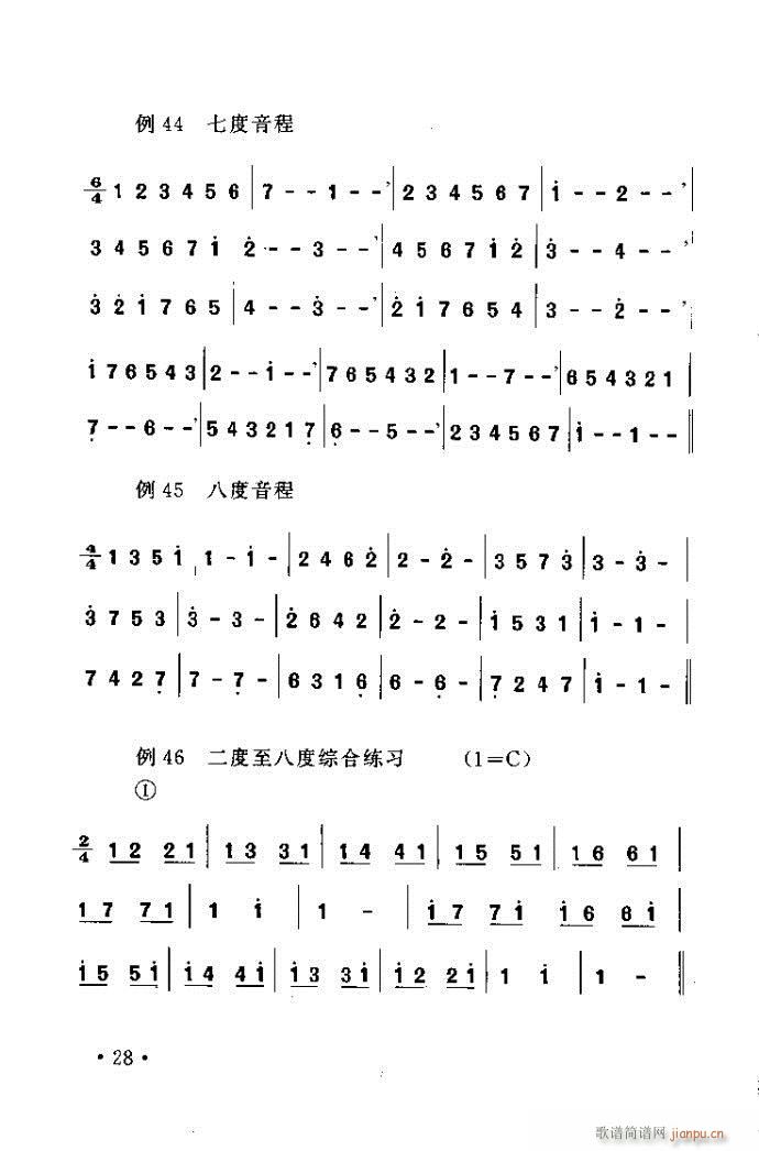 xV質ˇg(sh) ļcĿ1 40(ʮּ)36