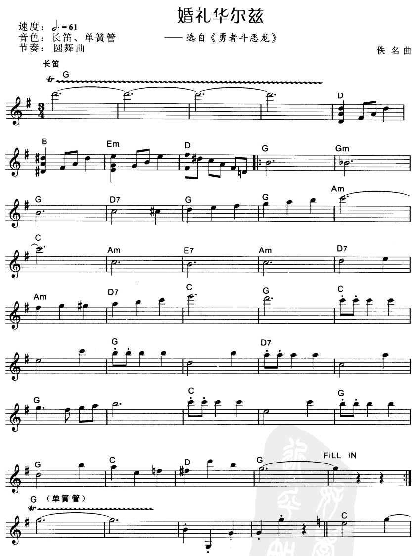 YAƝ(V)1