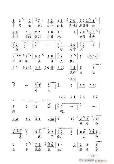 ϠҷA(sh)(V)5