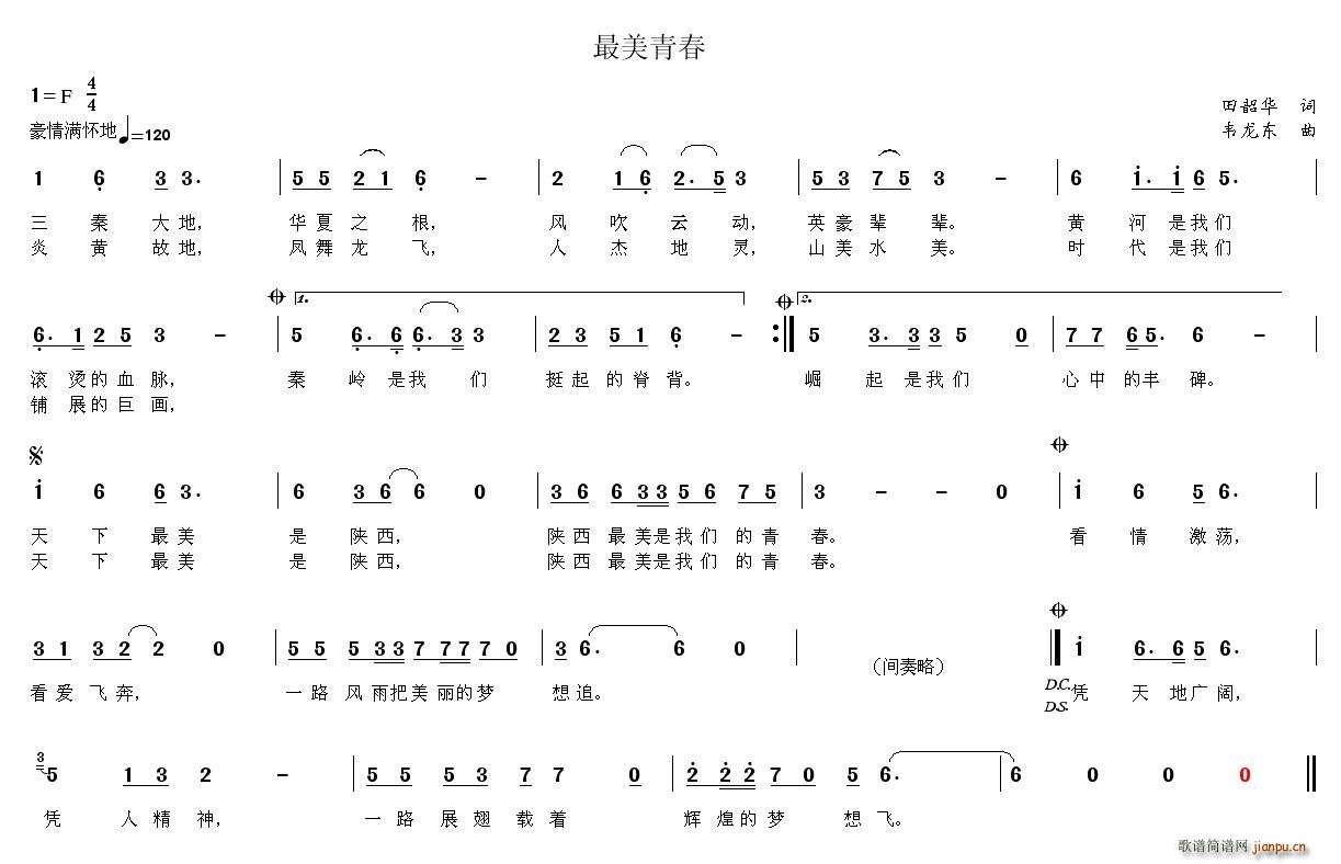 ഺ(ָV)1