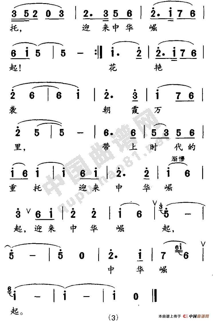 ഺZ(ָV)3