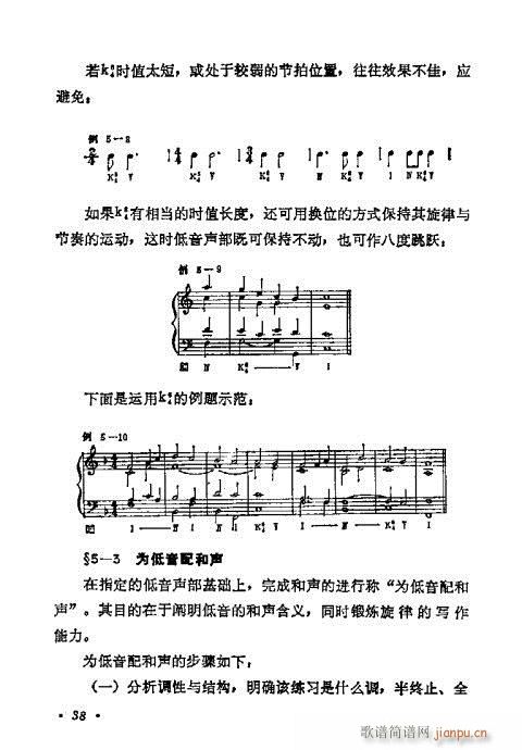 WA(ch)̳21-40(ʮּ)18