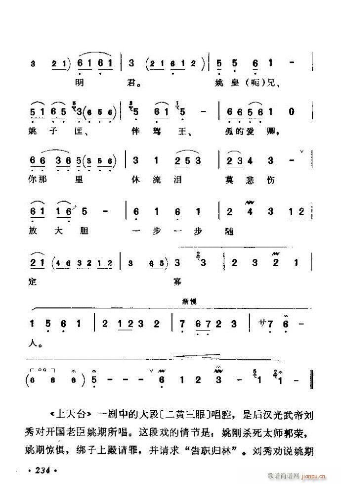 ǻx ϼ 181 240(V)54