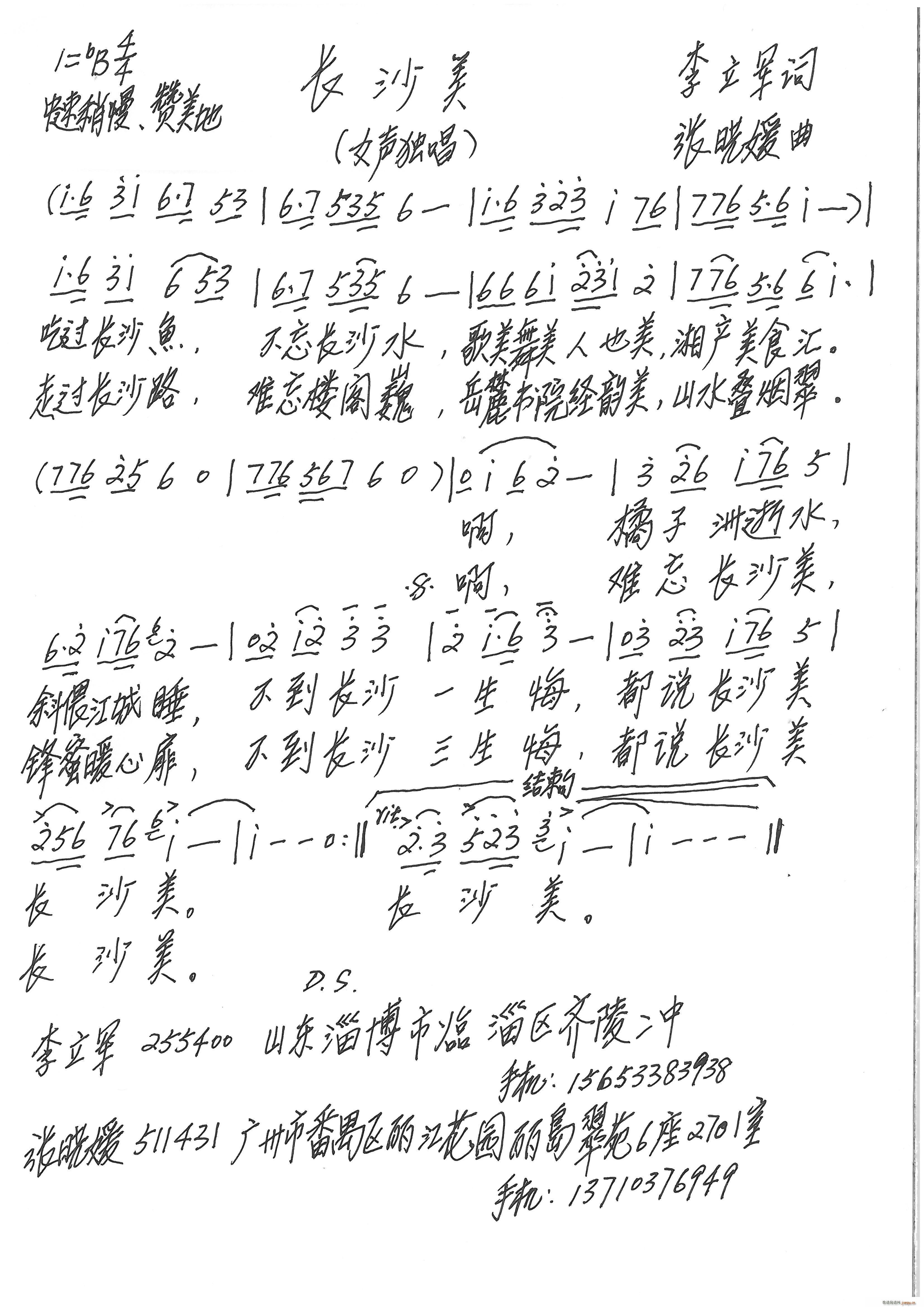 Lɳ(ָV)1