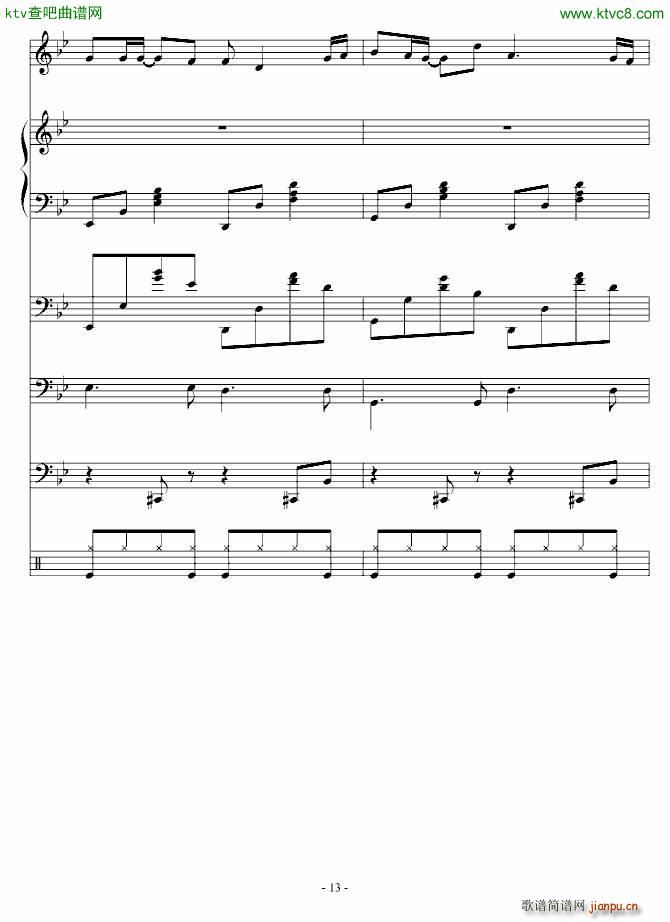 Сľż(V)13