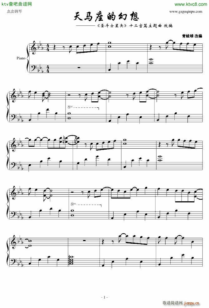 (V)1