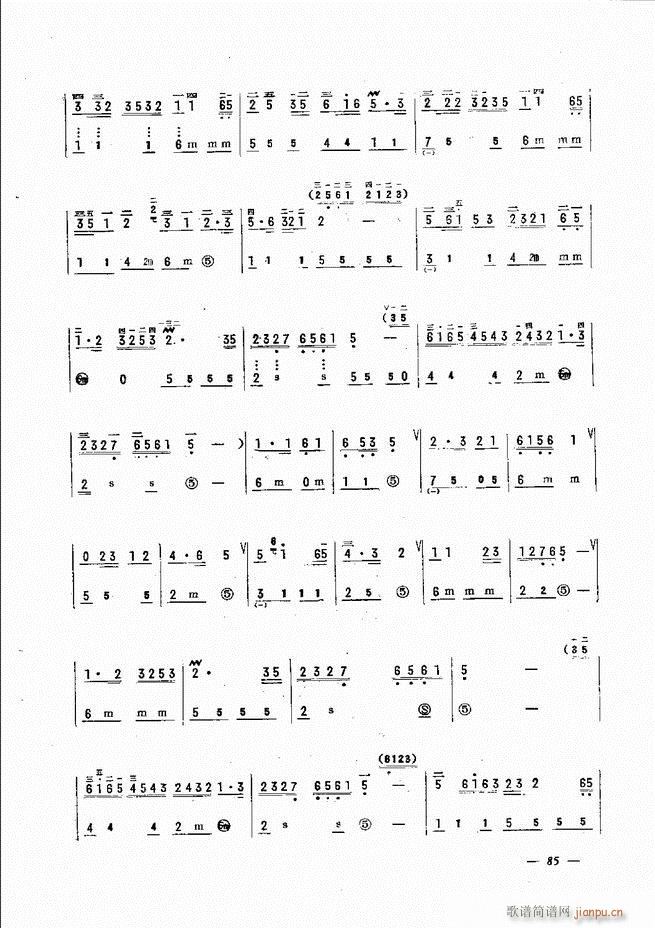 LٺӛV̳ 61 120(LV)25
