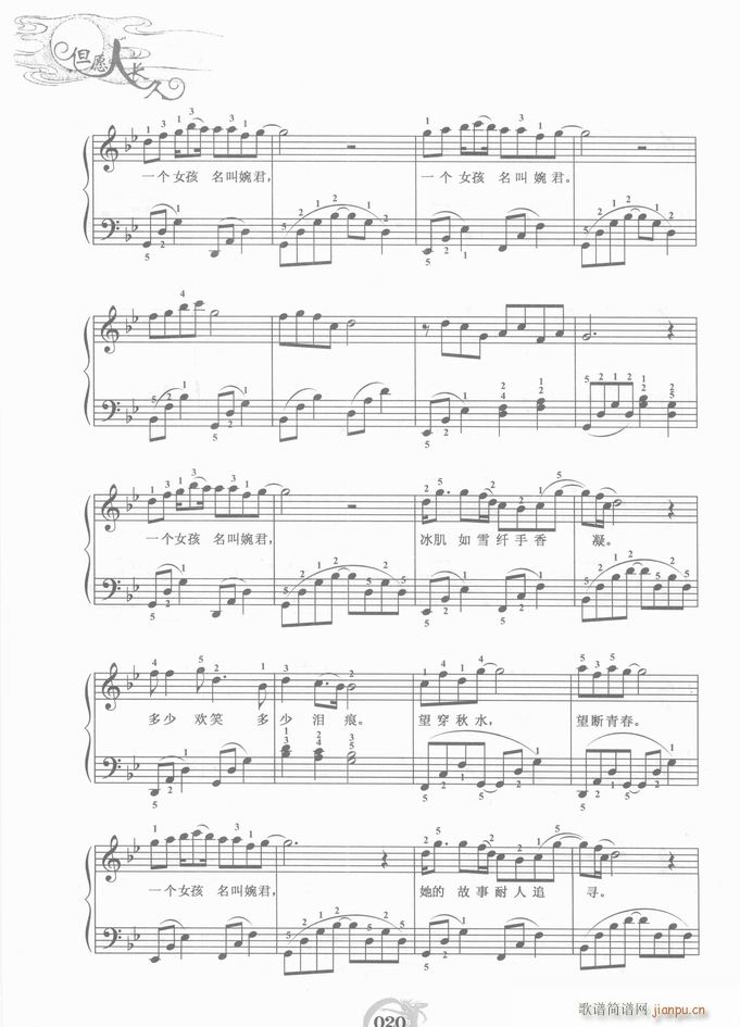  (V)3