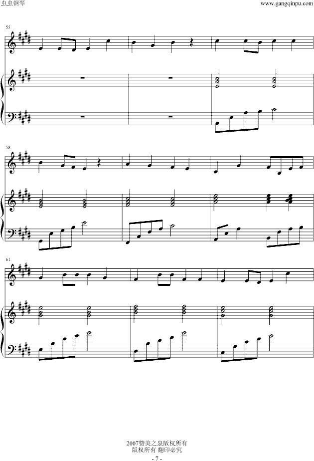 FĽ䣨ٰ棩(V)7