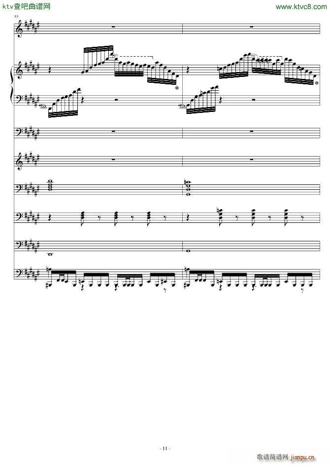 Ƴӛ ӛڶ(V)11