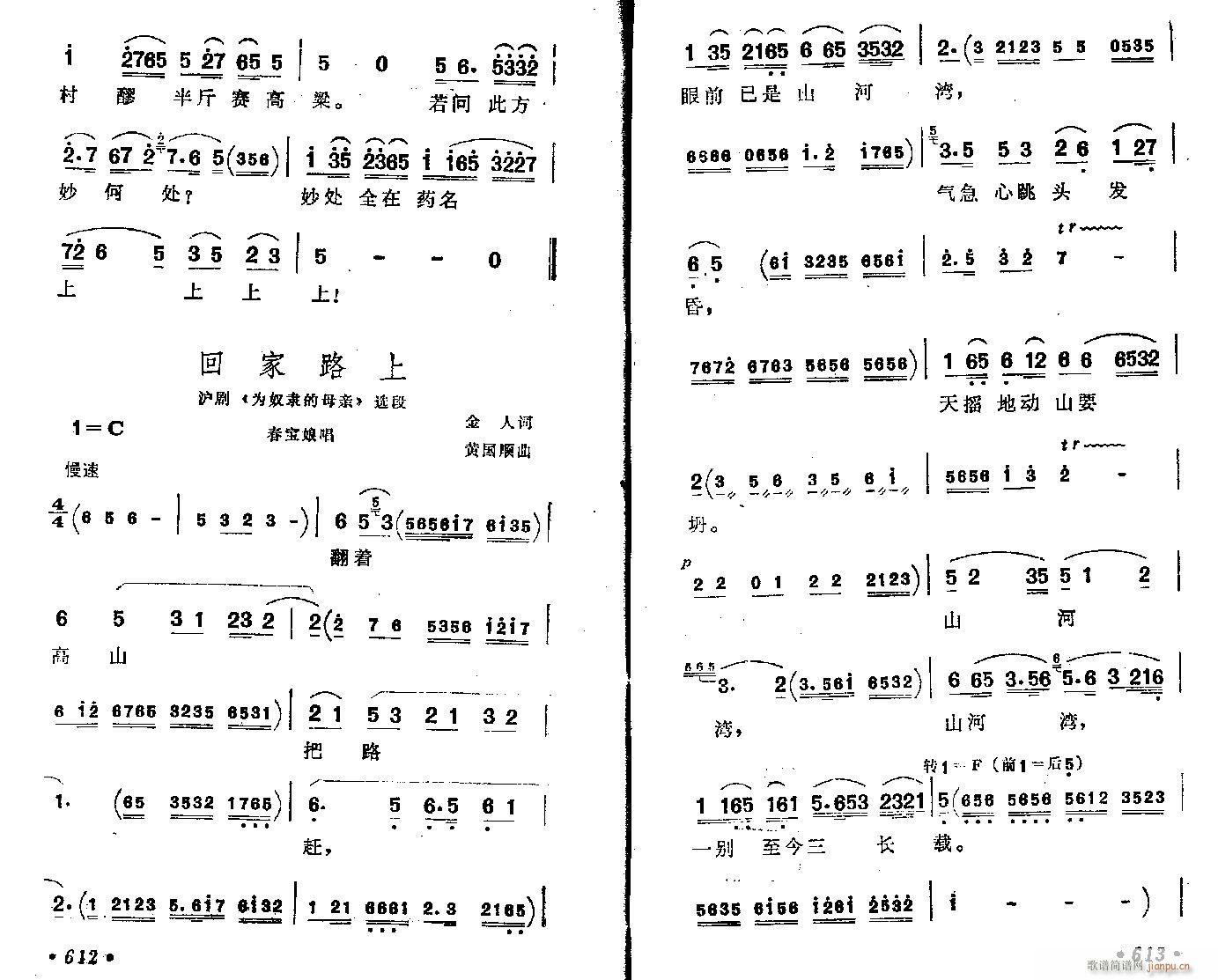 Խ-ؼ·(V)1