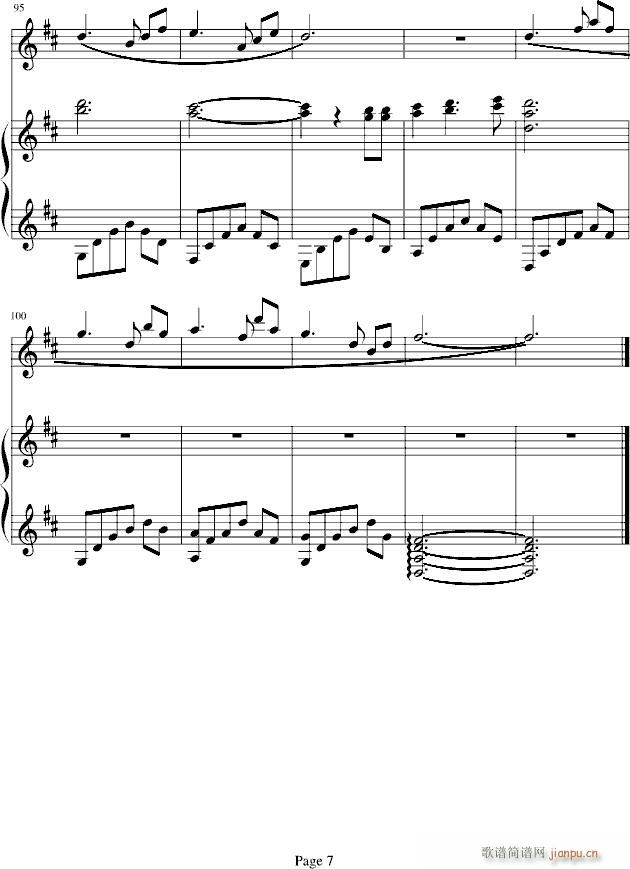 Annie`s song(V)7