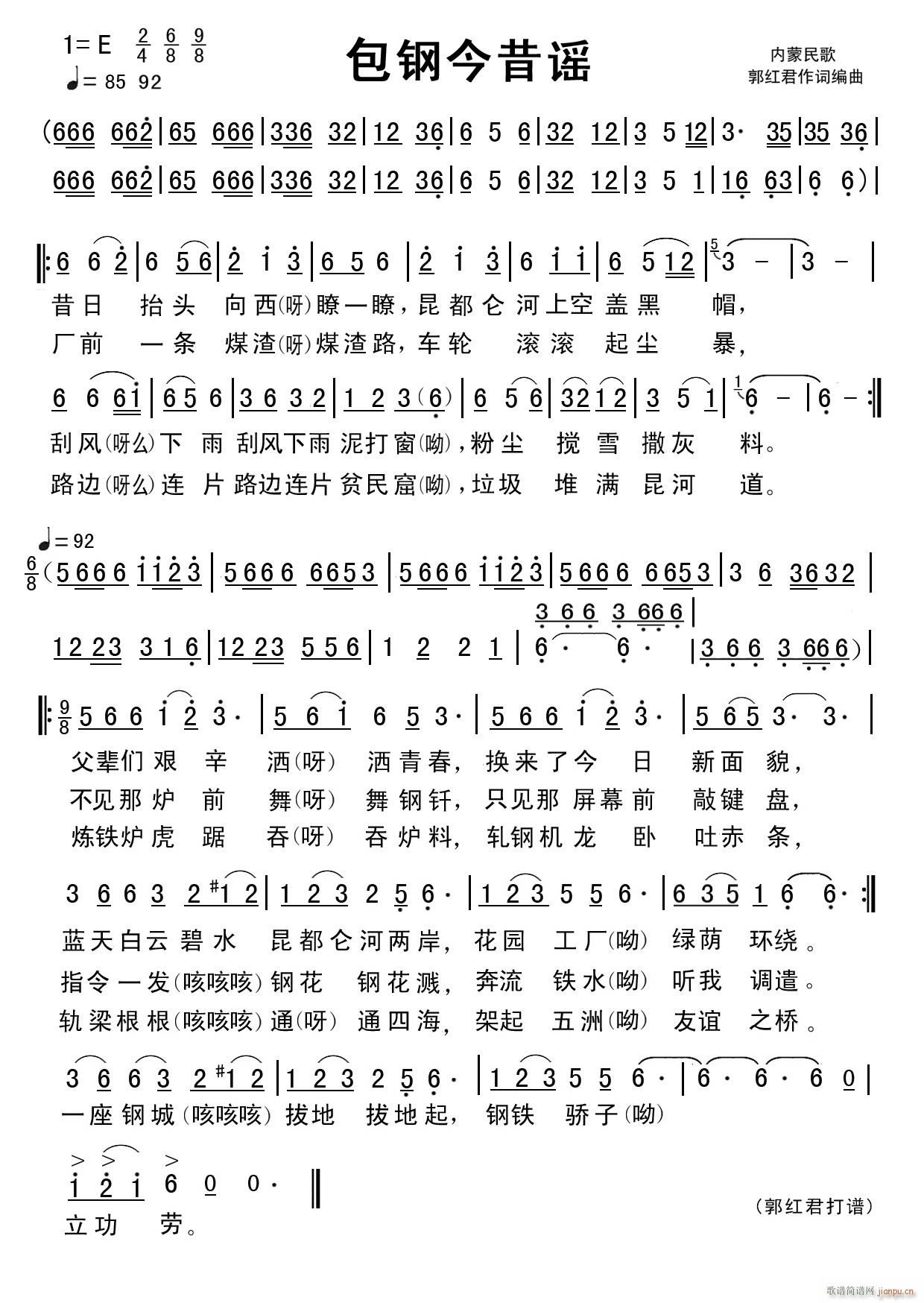 䓽{(ָV)1