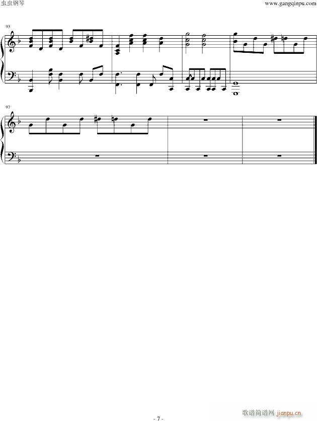 What Ive done(V)7