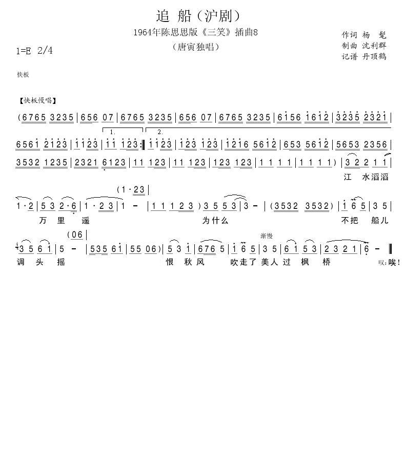 1964˼˼8(ʮּ)1