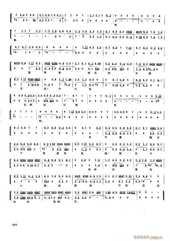 (ji)(gu) F(xin) 221 281(V)23