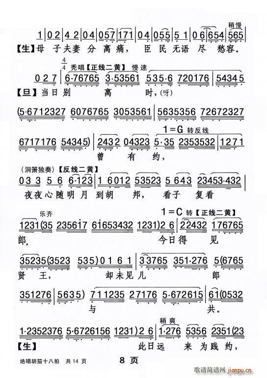  ^ʮ(ʮּ)9